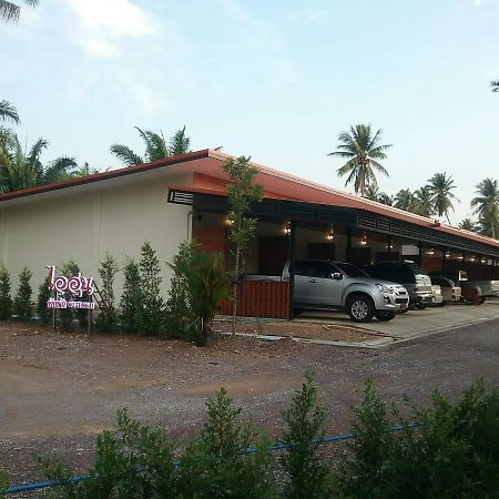 ไออุ่นรีสอร์ท Bang Saphan Exterior photo